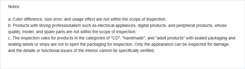 Three lettered notes stating that colour difference, size error and usage effect are outside the inspection scope, that electrical and digital goods are too, and that sealed categories are not opened