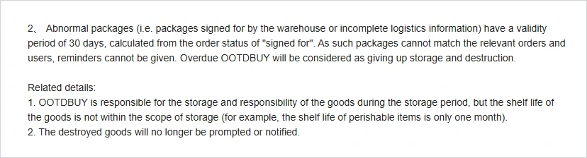 A clause describing a validity period for abnormal packages, stating that reminders cannot be given and that destroyed goods are not notified