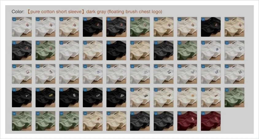 A grid of dozens of small garment photographs used as colour swatches, with one option named in full beneath them